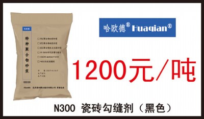 N300ɴupɫ