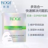 roqi尬o(h)Ĥ