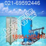 (yng)CYSXݸߘǶιˮ(D)