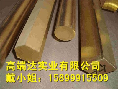 進口c3603耐腐蝕環(huán)保鋁板 c3603物理性能