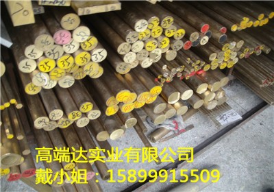 ձM(jn)c3712US~ ܇ h(hun)S~ֱ2.0mm