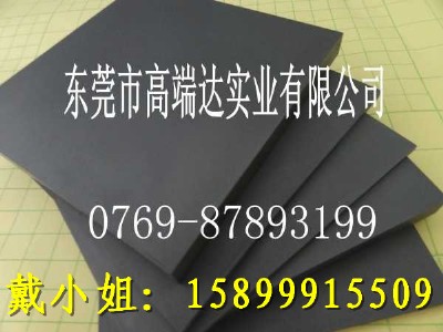 (yng)wf15 u䓰 Ӳ _(ti)u r(ji)