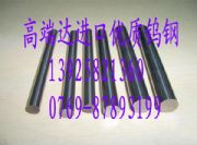 ϼ{CD36u CD36u䓾ĥ