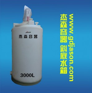 Fpeˮcpt-3000