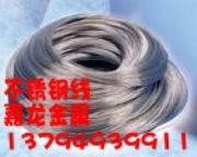 303P䓾316P䓹(D)