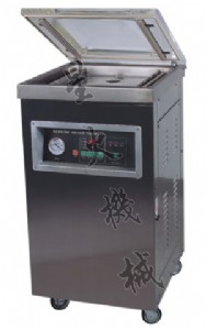 VݰbC/400հbC