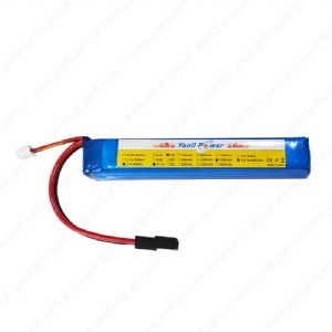 늄(dng)csģ늳5820117 1150mah 15c