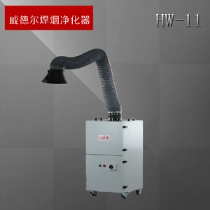 ?tng)hw-11͹S坍Fõ
