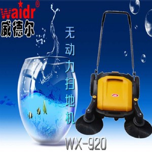  ʽoߵؙCwx-920ƿߵؙCߵ~