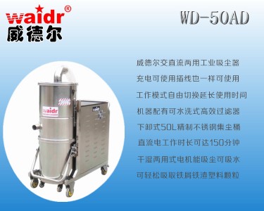 ϺSֱNӹ?tng)wd-50adֱm