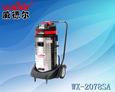 ɝmˮ坍Fм wx-2078saI(y)m