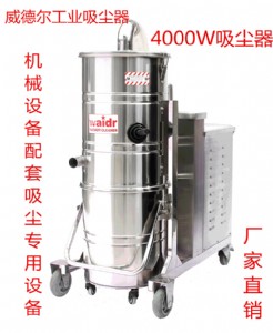 4ǧߴƲP wx100/40I(y)mF(xin)؛