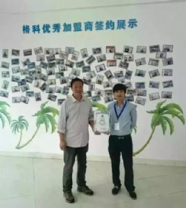 ӱСĆλo(chung)I(y),Ό(sh)F(xin)ĆTϰD(zhun)׃