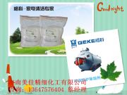 偠t(yng)/SMṩ/ȫ̼˼OEM