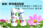 P坍۹(yng)/SMṩ/ȫ̼˼ OEM