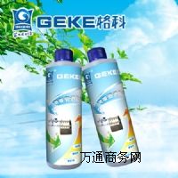 ӱˮůSϴ(w)|ů坍(w)|I(y)ůϴ10f