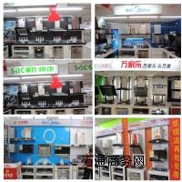 ϰN(zhun)u(mi)ֵ(w)͟C(j)ϴٛ(zng)O(sh)䣡