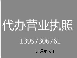 Ӎؔ(w)V˾׃