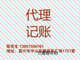 ע(c)ӛ(bo)׃עNһбMӍؔ(ci)(w)