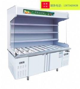 INCc(din)˹
