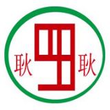 ϺzƼ޹˾