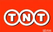 tnt(gu)HfȫЧ̓r(ji)ۿ