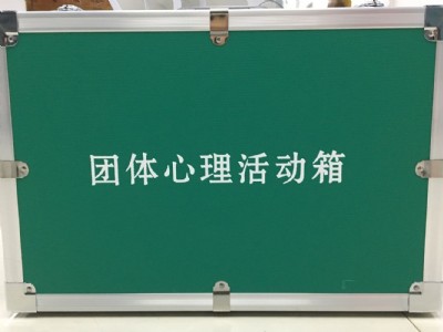 FwoI(y)MFꠜ͈ͨFYR