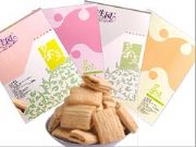 桂林哪有銷售報價合理的鮮花餅禮盒包裝：百色蛋糕盒生產(chǎn)廠