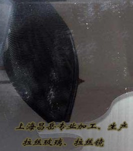 ˇg(sh)z