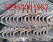 u䓣29u36u(qing)