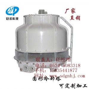 Fʽsa(chn)S
