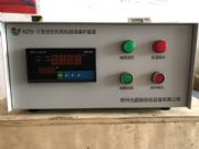 沙場(chǎng)煤礦設(shè)備kzb/kfb-3空壓機(jī)風(fēng)包超溫保護(hù)裝置廠家