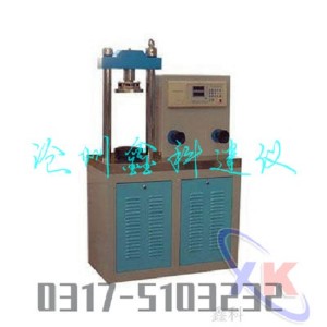 |dye-300ˮC(j)r(ji)