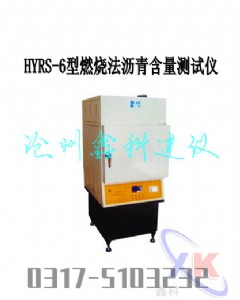 hyrs-6ȼrຬxrxg(sh)ָ(bio)