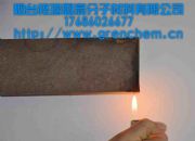(yng)販ʿľȼ Чh(hun)?z)ȼ?r(ji)(yu)