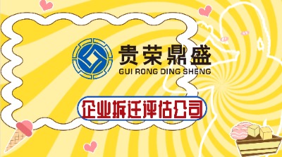 ɶ׽^(q)I(y)wu(png)˾Nֲزwu(png)һԃ