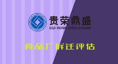 ɶМؽ^(q)ʳƷSwu(png)B(yng)ֳ(chng)wu(png)