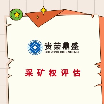 ʡSu(y)u(png)֪R(sh)a(chn)(qun)u(png)o(w)Ya(chn)ܛu(png)