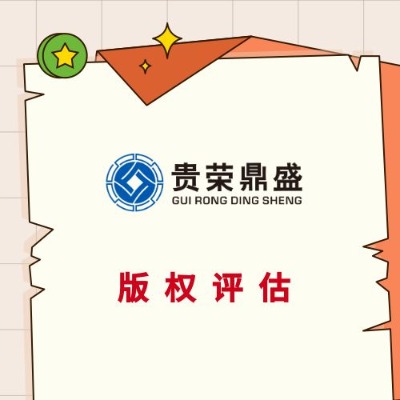 VПo(w)Ya(chn)ôu(png)r(ji)ֵo(w)Ya(chn)u(png)C(j)(gu)