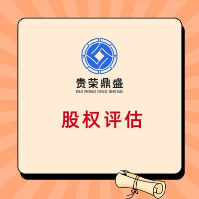 ɶə(qun)D(zhun)׌uə(qun)u