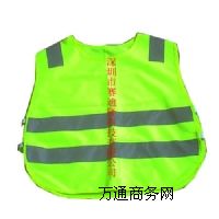 ī