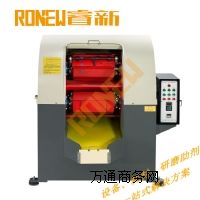 (yng)RONEWxĒC(j),Ӯa(chn)Ʒȥẹ̈Чʸ