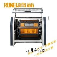 (yng)RONEWLͰĥC(j)ֵه