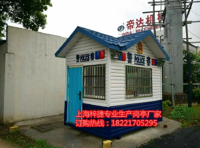 协?f)DƬ ΰ?f)?Ʒpvc协?f)? /></a></div><p><a href=