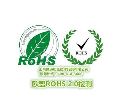 rohsy(c)ԇ(bo)ЧǶحrohsy(c)ԇ(bo)(hu)^(gu)چ