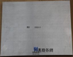 SKH-9ϣ SKH-9(bo)r(ji) SKH-9A	