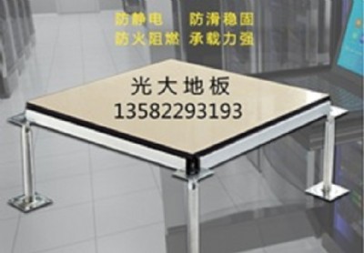 մɷo늵ذW(xu)Уذ