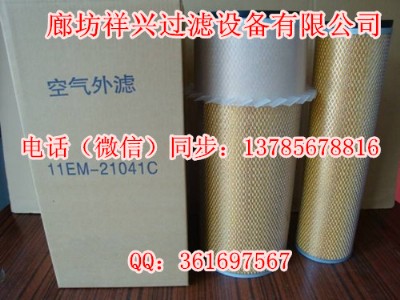 F(xin)130՚VоF(xin)؛(bo)r(ji)