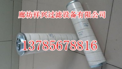 hc4754fkp16zH(pall)Һ͞Vо