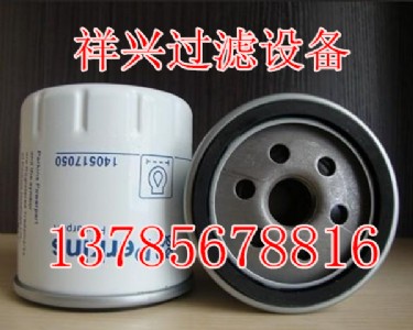 Ұ͞Vо23401-1690S